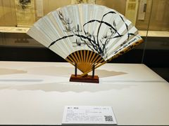 -贵州省博物馆(新馆)