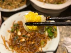 -遇见长安之高山流水(李家村万达店)