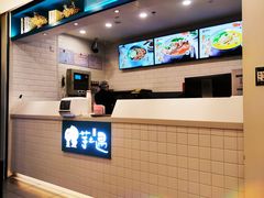 -李先生牛肉面大王(上海站南广场店)