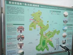 -南丫岛