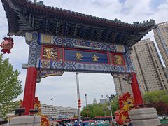 -古文化街旅游区