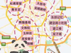 -蜀大侠火锅(春熙路店)