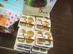 -采蝶轩(翠华店)