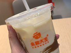 -永和大王(花好园店)
