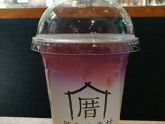 -厝内小眷村(天河南一路店)