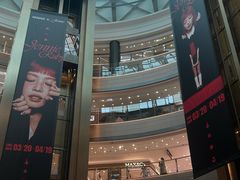 -港汇恒隆广场