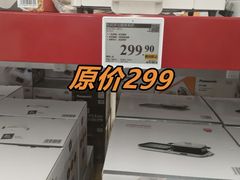 -山姆会员商店(亦庄创意生活广场店)