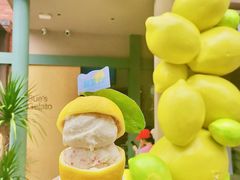 -苏小糖(鼓浪屿三丘田花园店)