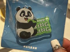 -眉州东坡(团结湖店)