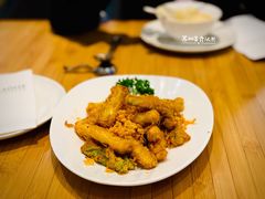 肉松脆茄-乐忻经典(苏州中心店)