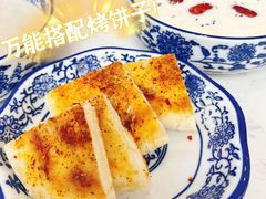 -馬香远蘭州牛肉面(武汉群星城首店)