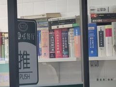 -一点味餐厅(磨子桥店)