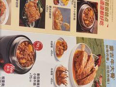 -西贝(华发商都店)
