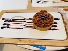 -哈根达斯(陆家浜路店)