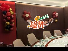 -御茶膳房皇家糕点博物馆(北京首店)