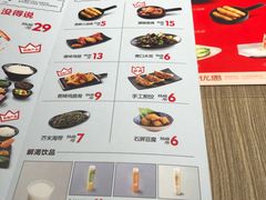 -云味馆·云南菜·云南米线(景田店)