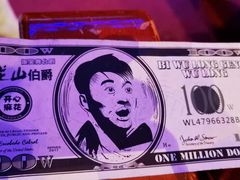 -辽宁大剧院