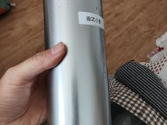-北坦杨家干炸里脊(总店)