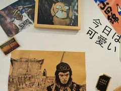 -皆道拌麻辣烫·麻辣拌