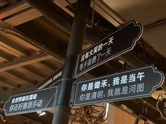 -杂咖zacup(领展中心城店)