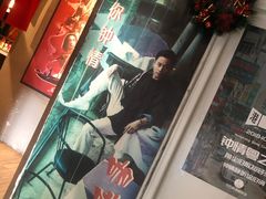 -为你钟情咖啡馆(春熙路太古里步行街店)