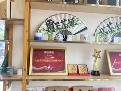 -霸王茶姬(五一路店)