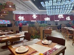 -好好彩啫啫煲·广东小馆(上海七宝领展广场店)