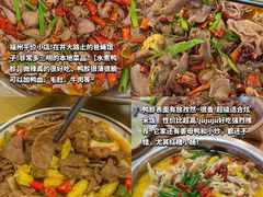 -东街口(地铁站)