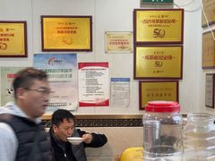 -肖家河家常面(肖家河北街店)
