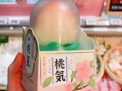 -盒马鲜生(莱蒙都会店)
