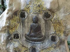 -桂林独秀峰王城景区