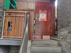 -廖记老砂锅(上清寺店)