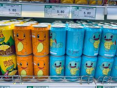 -果蔬好生活超市(乐堤港店)