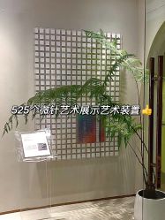点击看大图 -时光海科学美肤中心