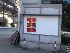 -炎黄艺术馆