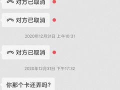 -一兆韦德健身(张杨路店)