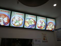 -陈记柳州螺蛳粉(大坪店)