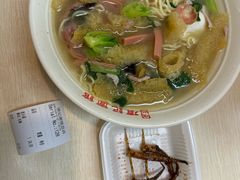 -项记面馆(明瓦廊店)