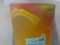 -加减茶饮(高沙店)