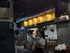 门面-锦泓老字号猪脏粉(东联大厦店)