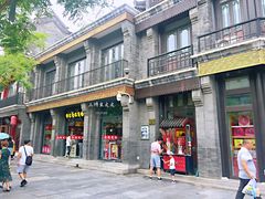景点-前门大街