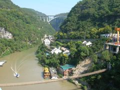 -西陵峡快乐谷(三峡蹦极)