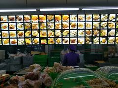 -宫廷糕点铺(建设路店)