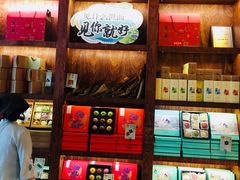 -南宋胡记(杭州体育场路店)
