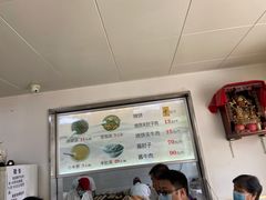 -老四烧饼铺(丽源路店)