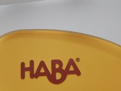 -辫豆HABA儿童馆(万象汇店)