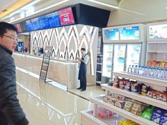 -UME影城(4DX情侣金牛店)