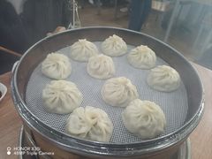 -清真老铁家灌汤包