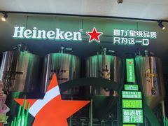 -丰茂烤串(公园店)