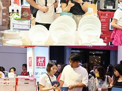 -香港会议展览中心演讲厅